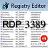 Changing the default RDP (Terminal Server) listening port 3389